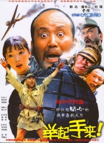 日韩精品欧美