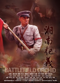 医生偷偷的说