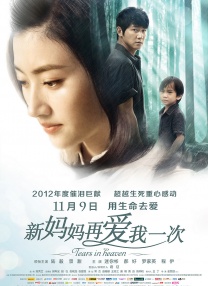 色妞www精品视频