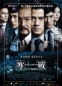 亚洲午夜伦理