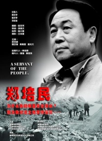 久久精品视频网