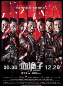 欧美在线观看一区