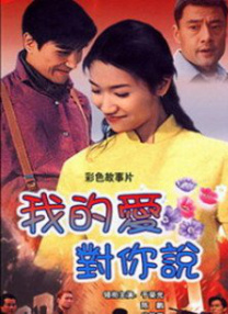 波多野结衣资源