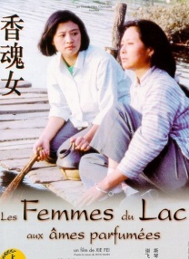 新妈妈的玩火