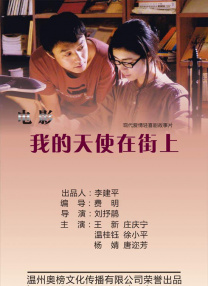 七公主驾到