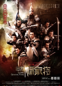 制服丝袜第5页