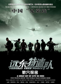免费久久精品国产片香蕉