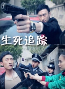 午夜小视频啪啪福利在线观看