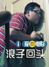 精品一区二区三区四区五区