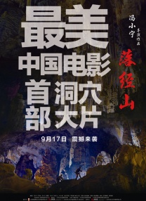 国产美女福利