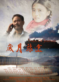 一级在线免费视频