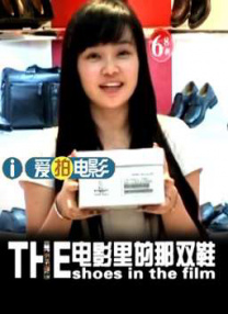 年幼的女儿在法律上