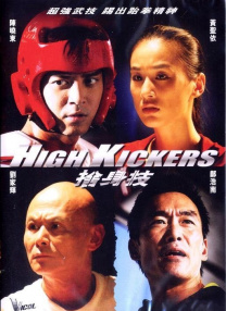 91黄色大片