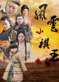 亚洲另类在线观看