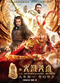 国产欧美日韩视频在线观看