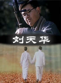 一区 在线视频