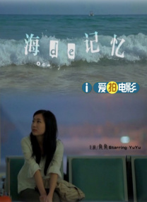 哥哥的恋爱