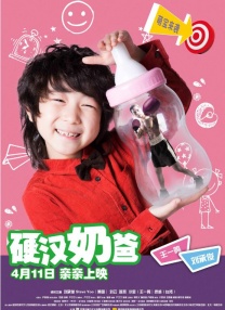久久这里只有精品免费看青草