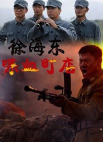 色婷婷中文网