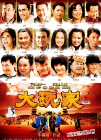 久久国产欧美