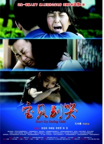 国产 亚洲 制服 色