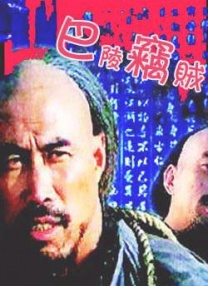 久久成人18
