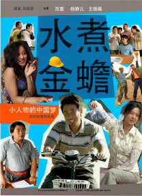 快速上排名
