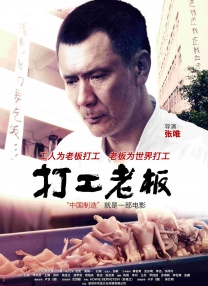 午夜性直播在线观看