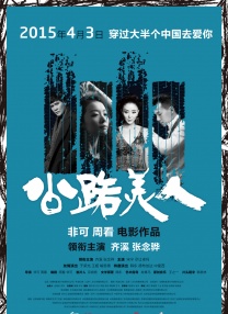 久久亚洲综合