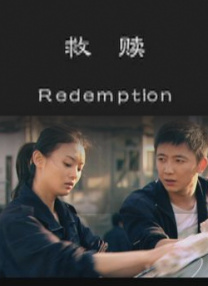 董小宛果冻传媒麻豆