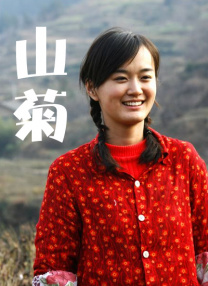美女免费视频色在线观看
