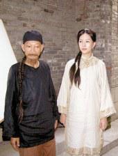 在线视频wwww
