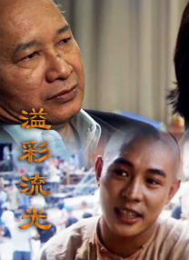 久久久久影视