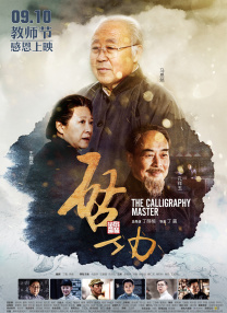 久久久91精品国产