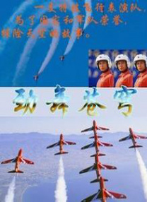 欧美一区二区精品系列在线观看