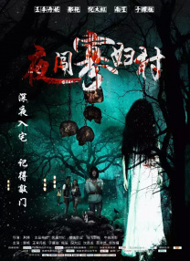 黄色靠逼视频