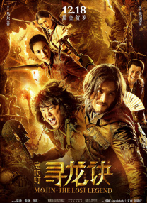成人精品一区二区激情
