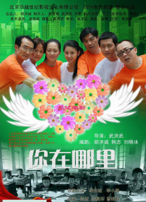 成人综合在线视频免费观看