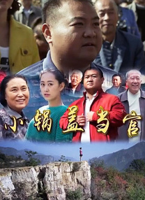 国产日韩欧美在线一二三四