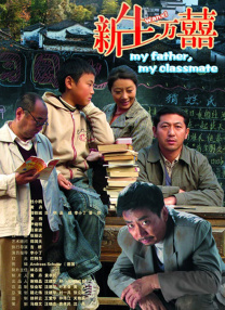 七仙女欲春2未删减版版