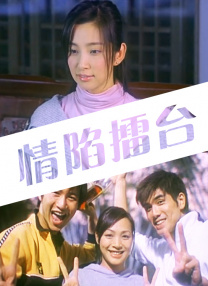 欧美日韩国产在线