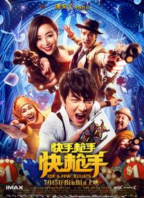 亚洲欧美一级夜夜爽w