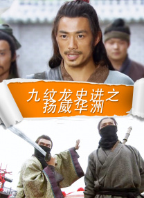 文轩体育器材室班长