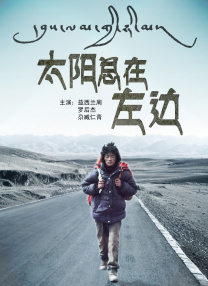 咖啡馆妈妈