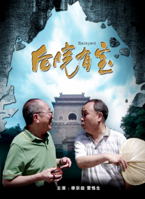久久国产成人亚洲精品影院老金