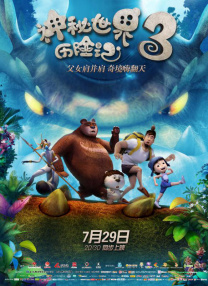 亚洲性无码av在线
