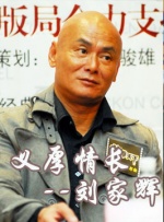 午夜免费在线视频