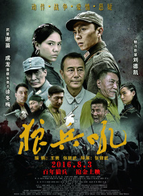 精品视频亚洲