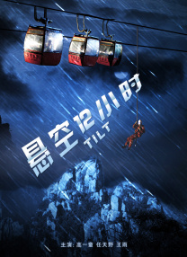 久久在线观看