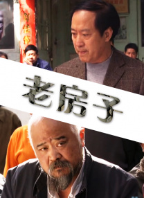 成人久久18免费网